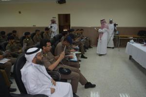 Jamoum Department of Chemistry Holds (How to Deal with Chemical Substances) Course for Civil Defense Officers